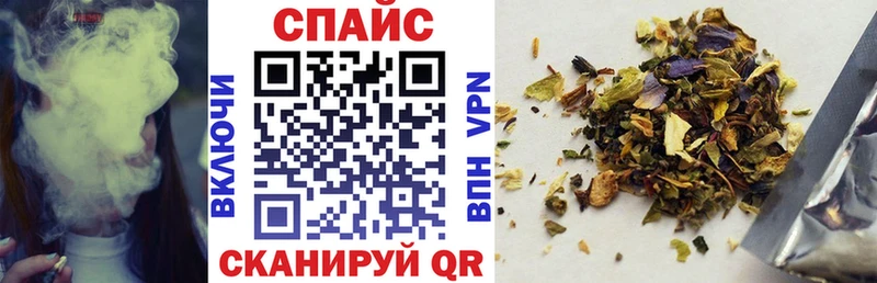 KRAKEN как зайти Назрань Бутират BDO где купить наркотик