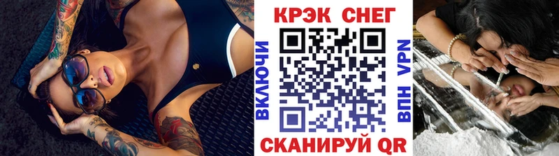КОКАИН Боливия Назрань