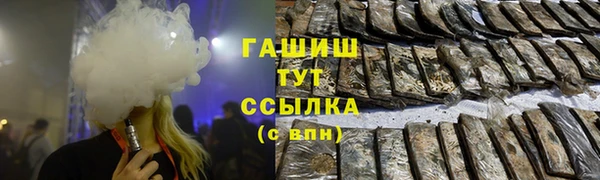 скорость Заволжье