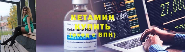 гашиш Заводоуковск