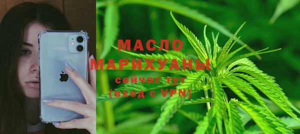 гашиш Заводоуковск