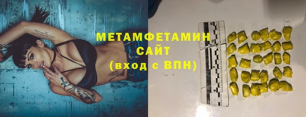 скорость Заволжье