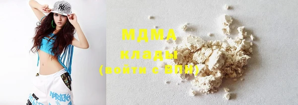 скорость Заволжье
