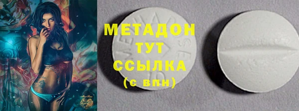 скорость Заволжье