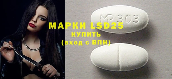 гашиш Заводоуковск