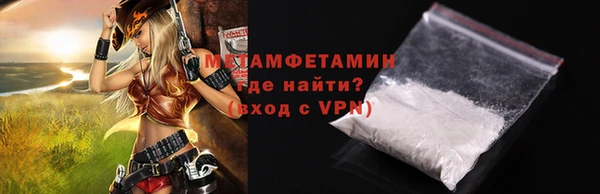 скорость Заволжье