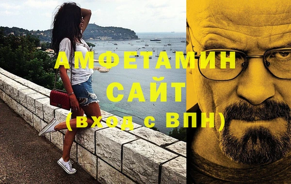 скорость Заволжье