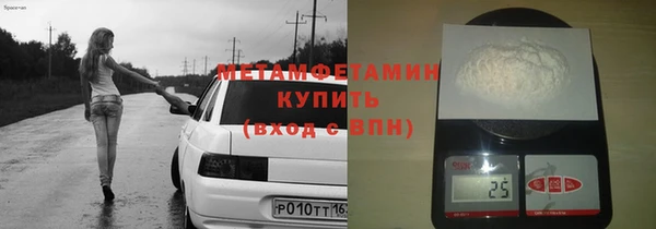 скорость Заволжье