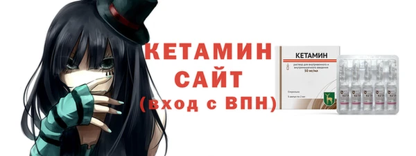 скорость Заволжье