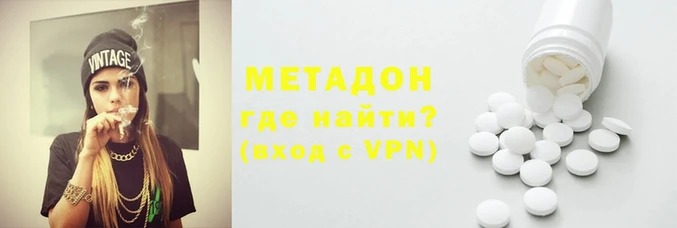скорость Заволжье