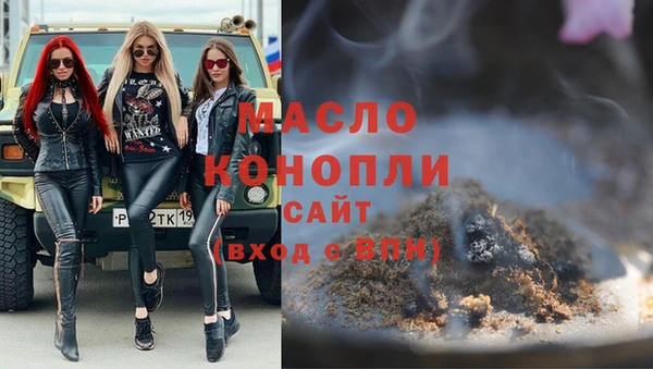 стаф Заволжск