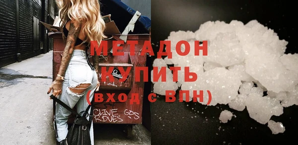 скорость Заволжье