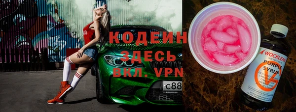 гашиш Заводоуковск