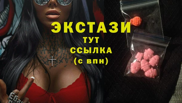 скорость Заволжье