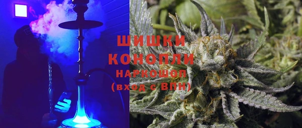 гашиш Заводоуковск
