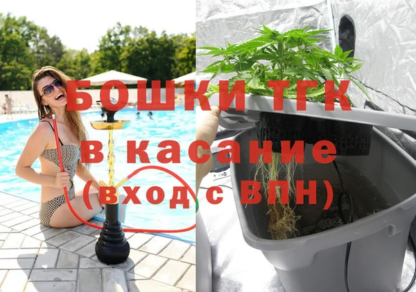 гашиш Заводоуковск