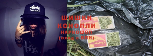 скорость Заволжье