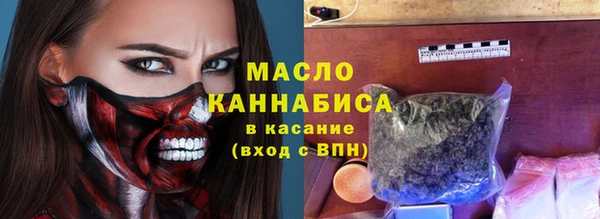 скорость Заволжье